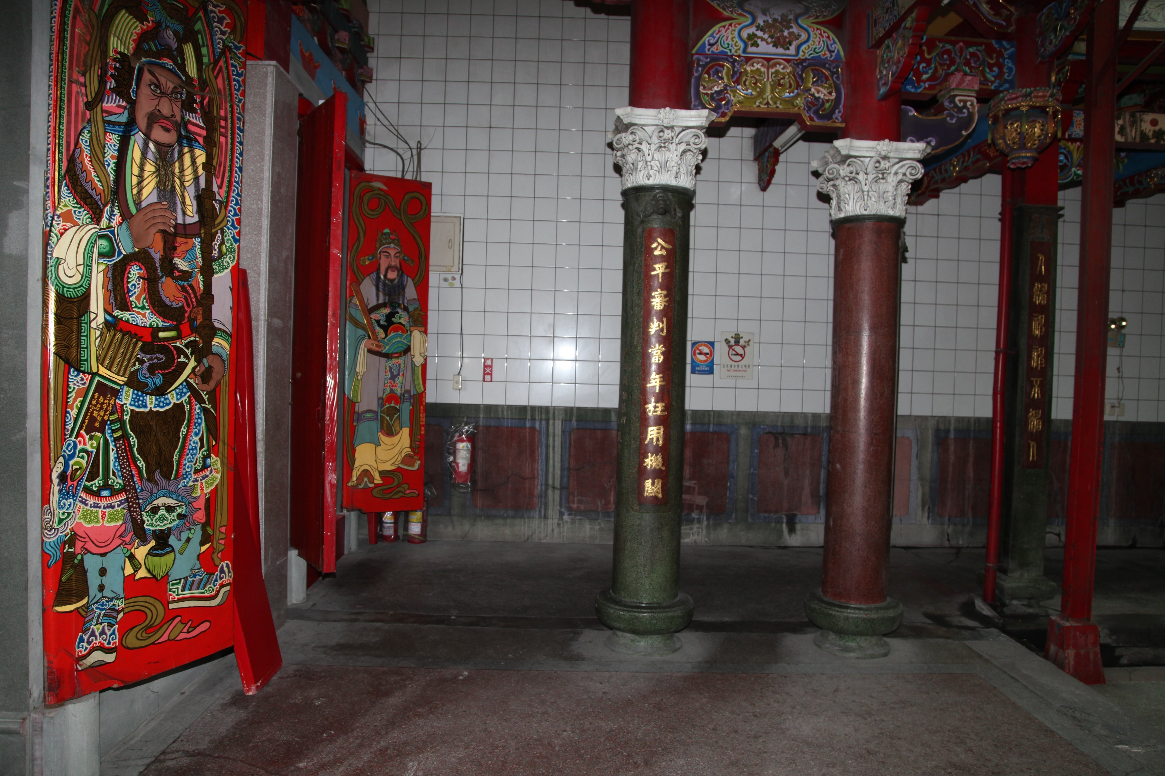Temple in Keelung Taiwan