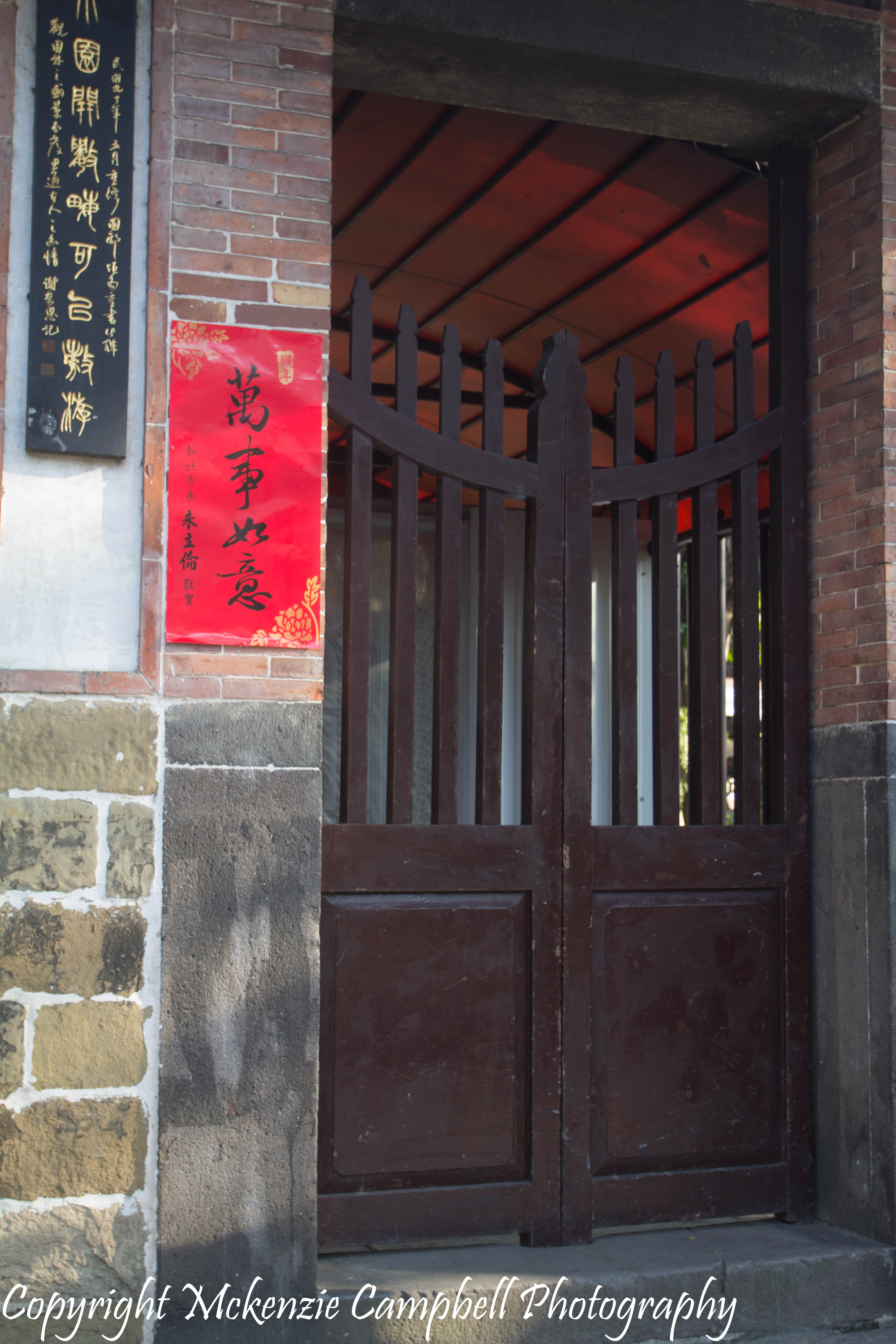 Tainan Taiwan