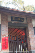 Tainan Taiwan